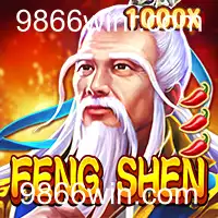 Descubra o Fascinante Mundo de FengShen: Jogo de Estratégia